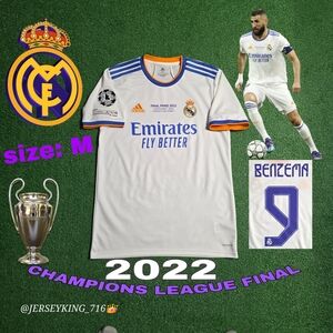 Adidas Real Madrid CF Karim Benzema #9 2022 Champions League Final Jersey Medium